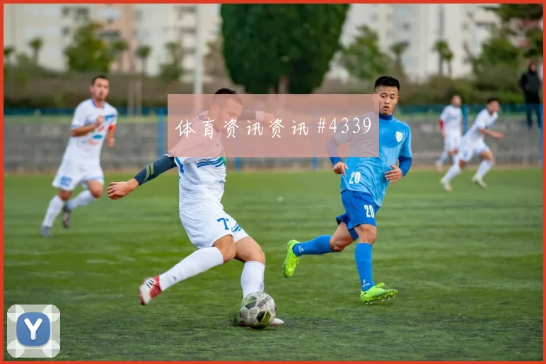 2026世界杯加拿大vs卡塔尔小组第二预测