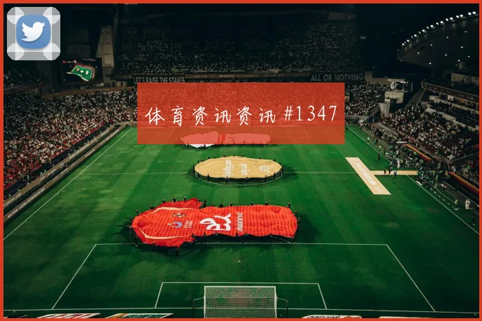 2026世界杯巴拿马vs加纳定位球防守